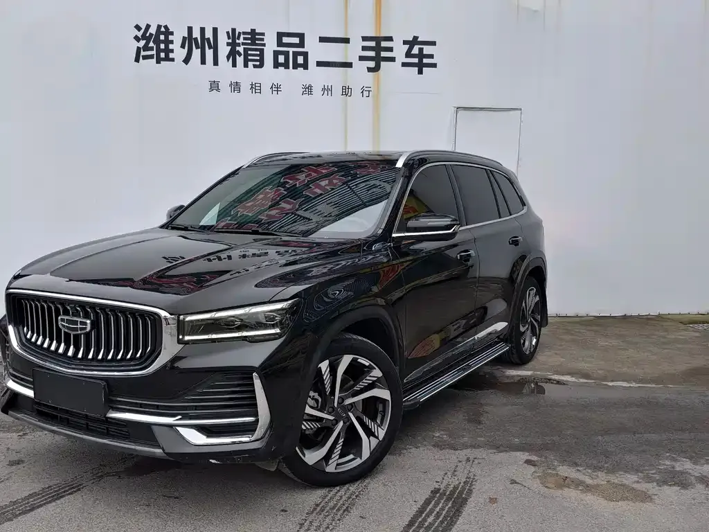 Geely Xingyue L 2023 из CN, фото 1