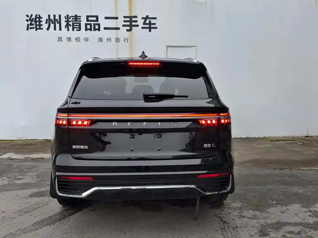 Geely Xingyue L 2023 из CN, фото 4