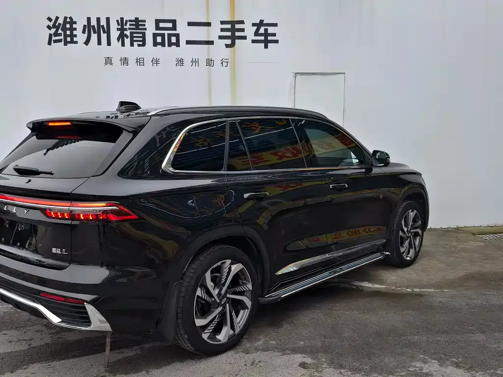 Geely Xingyue L 2023 из CN, фото 5