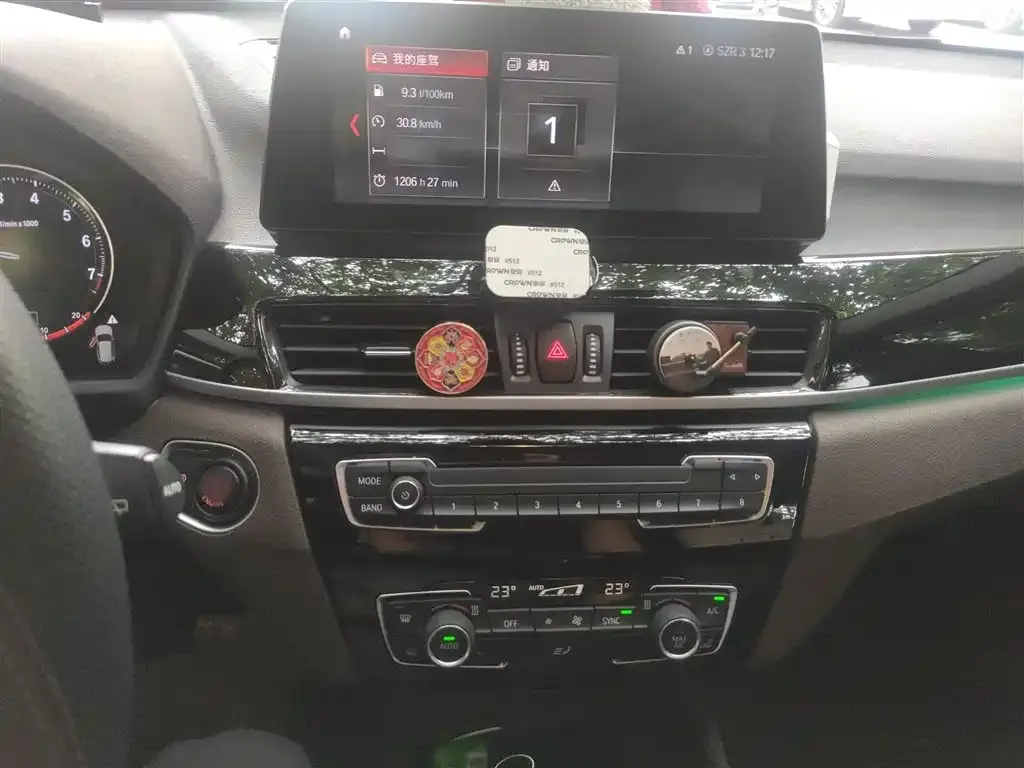 BMW X1 2022 из CN, фото 6