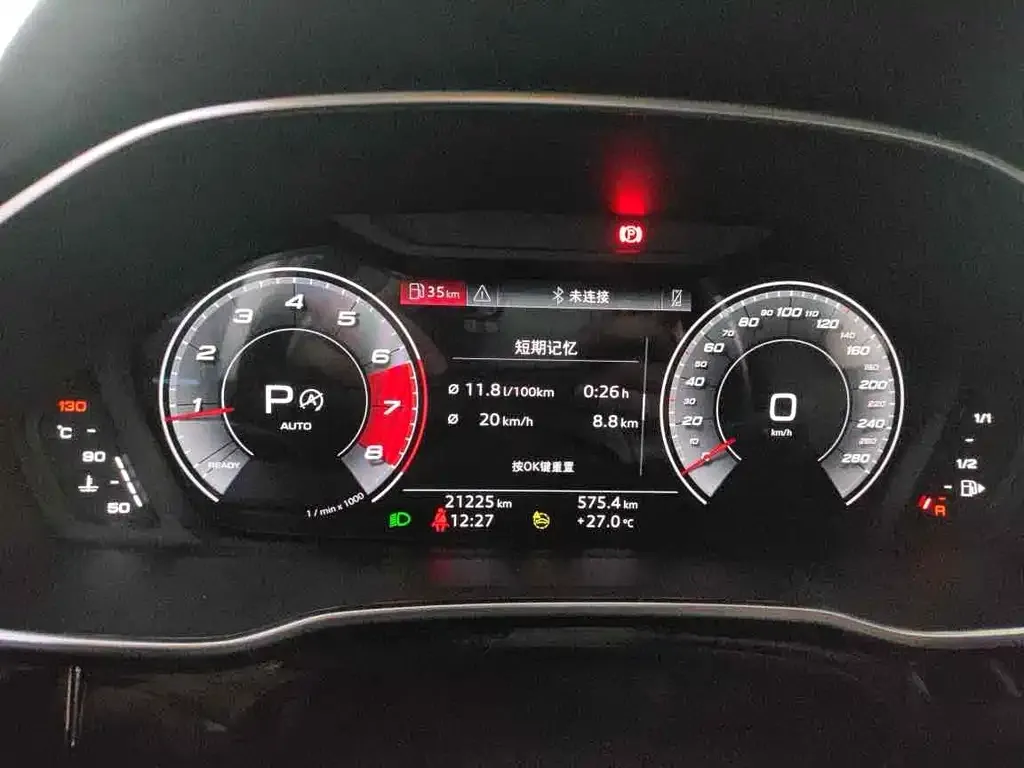 Audi Q3 2022 из CN, фото 6