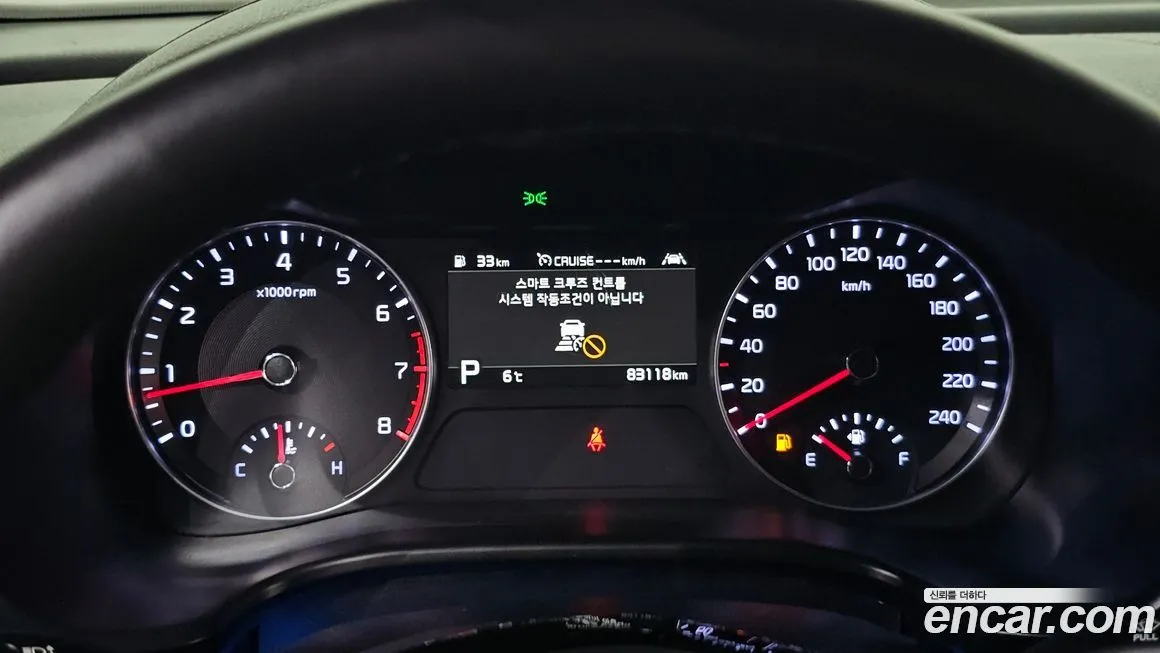 Kia K3 2021 из KR, фото 8