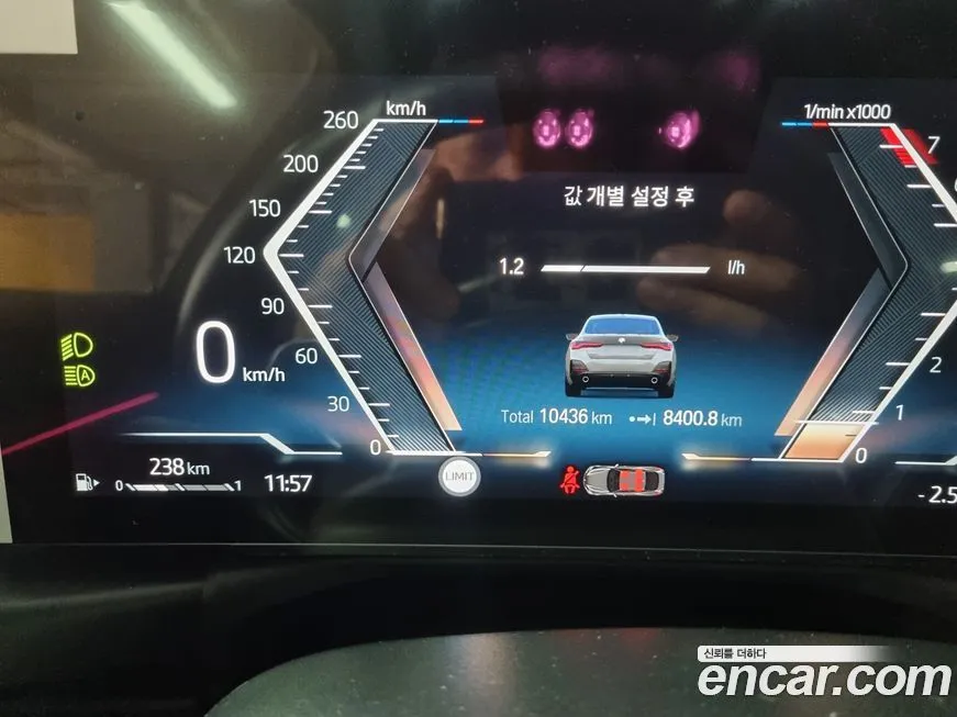 BMW 4-Series 2024 из KR, фото 10