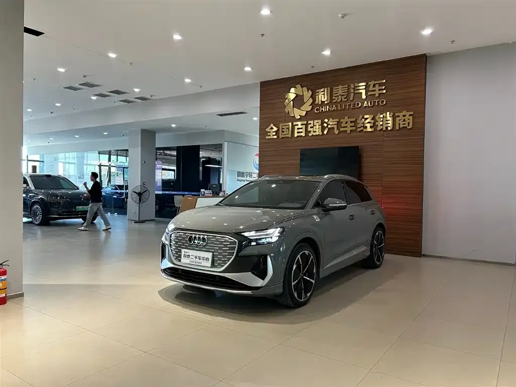 Audi Q4 e-tron 2023 из CN, фото 1