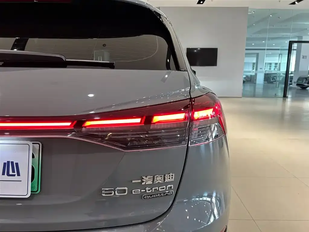 Audi Q4 e-tron 2023 из CN, фото 10