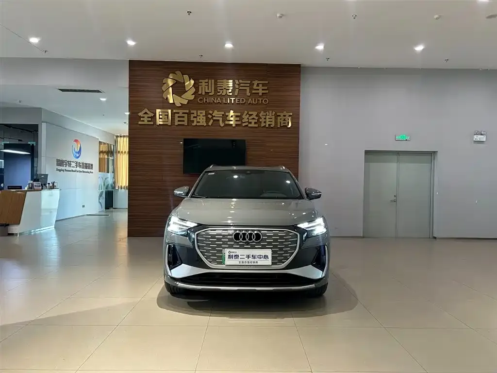 Audi Q4 e-tron 2023 из CN, фото 2