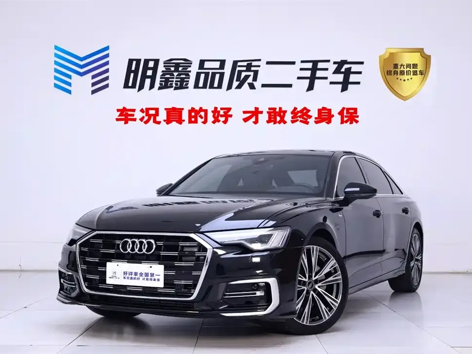Audi A6L 2023 из CN, фото 1