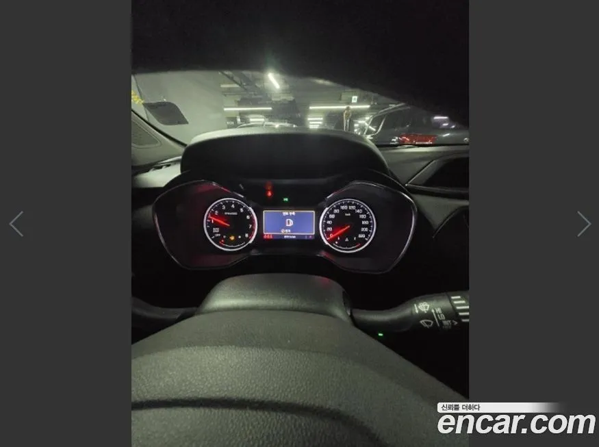 Chevrolet (GM Daewoo) Trailblazer 2021 из KR, фото 3