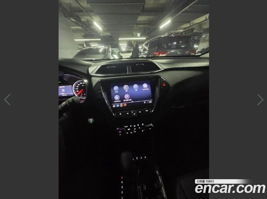 Chevrolet (GM Daewoo) Trailblazer 2021 из KR, фото 4
