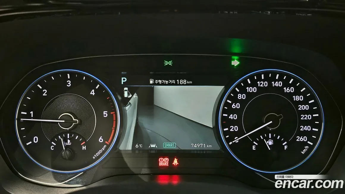 Hyundai Palisade 2022 из KR, фото 8