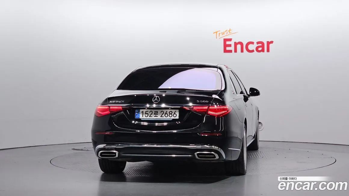 Mercedes-Benz S-Class 2024 из KR, фото 4