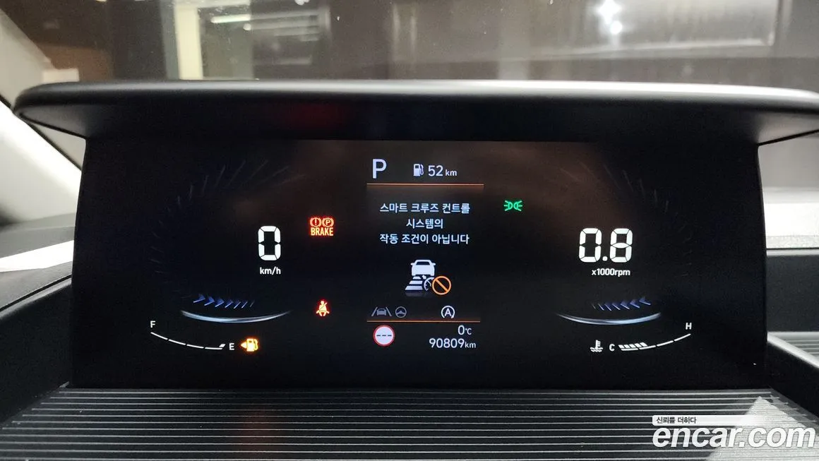 Hyundai Staria 2023 из KR, фото 8