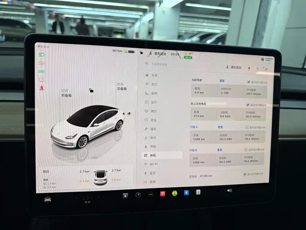 Tesla Model 3 2023 из CN, фото 8