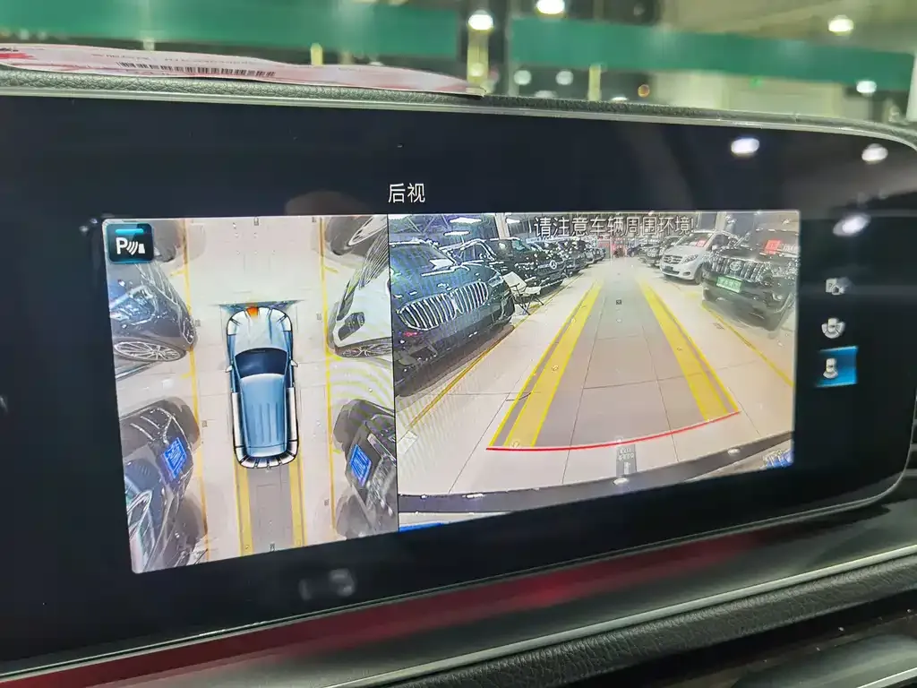 Mercedes-Benz GLE 2022 из CN, фото 6