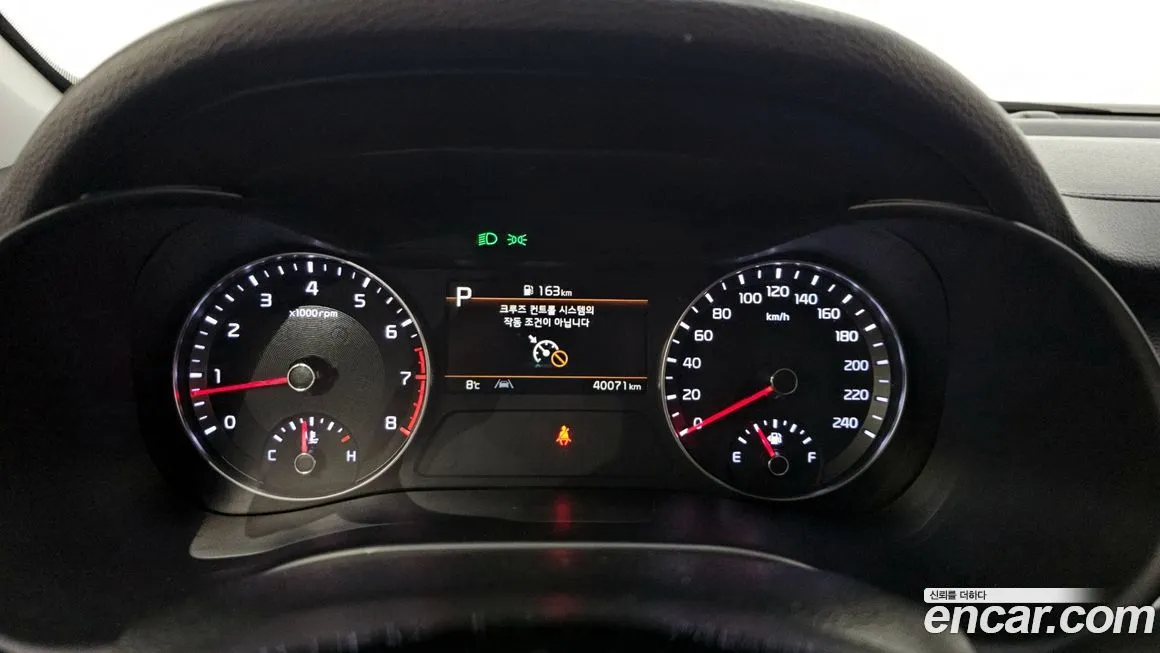 Kia K3 2022 из KR, фото 8
