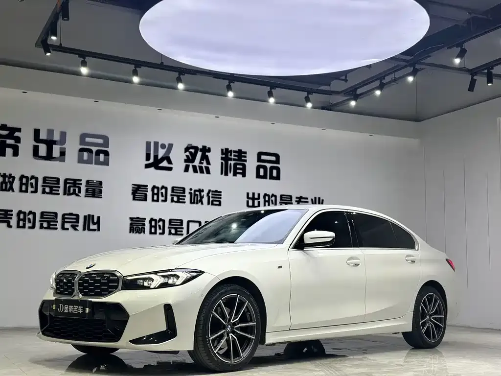 BMW 3 Series 2025 из CN, фото 1