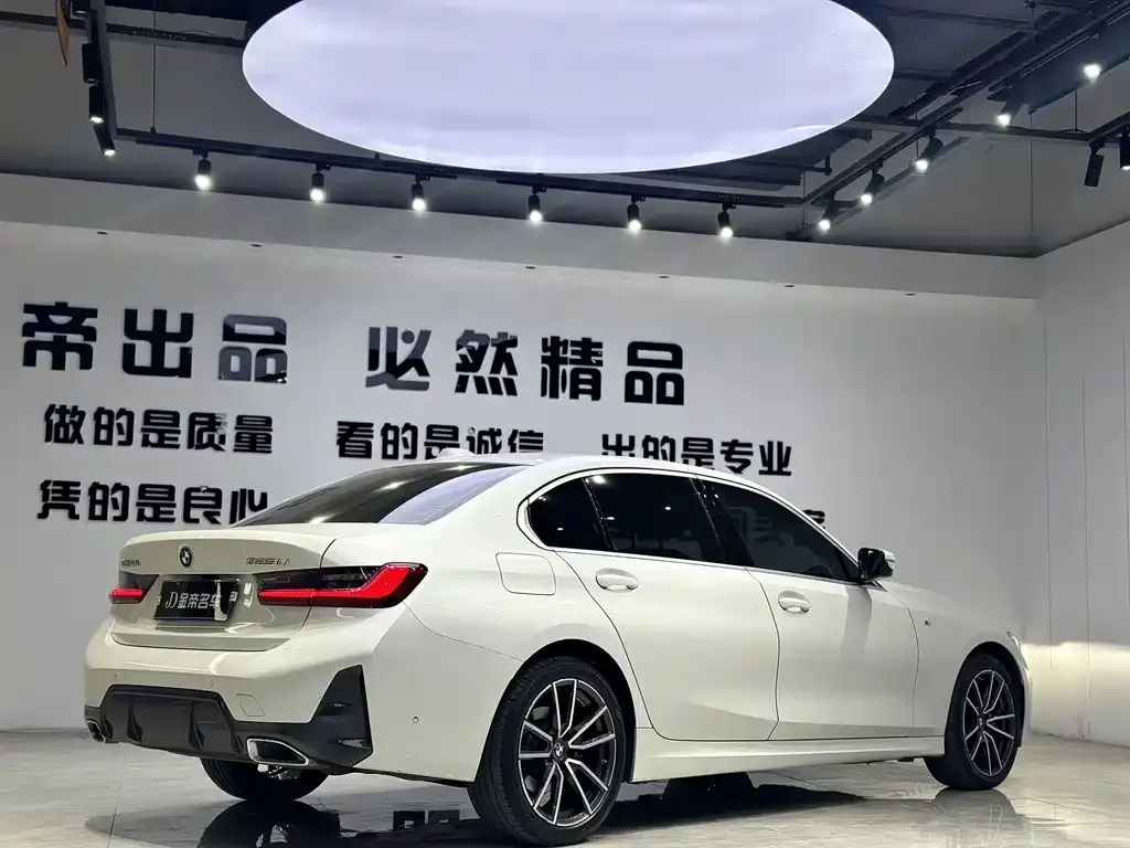 BMW 3 Series 2025 из CN, фото 6
