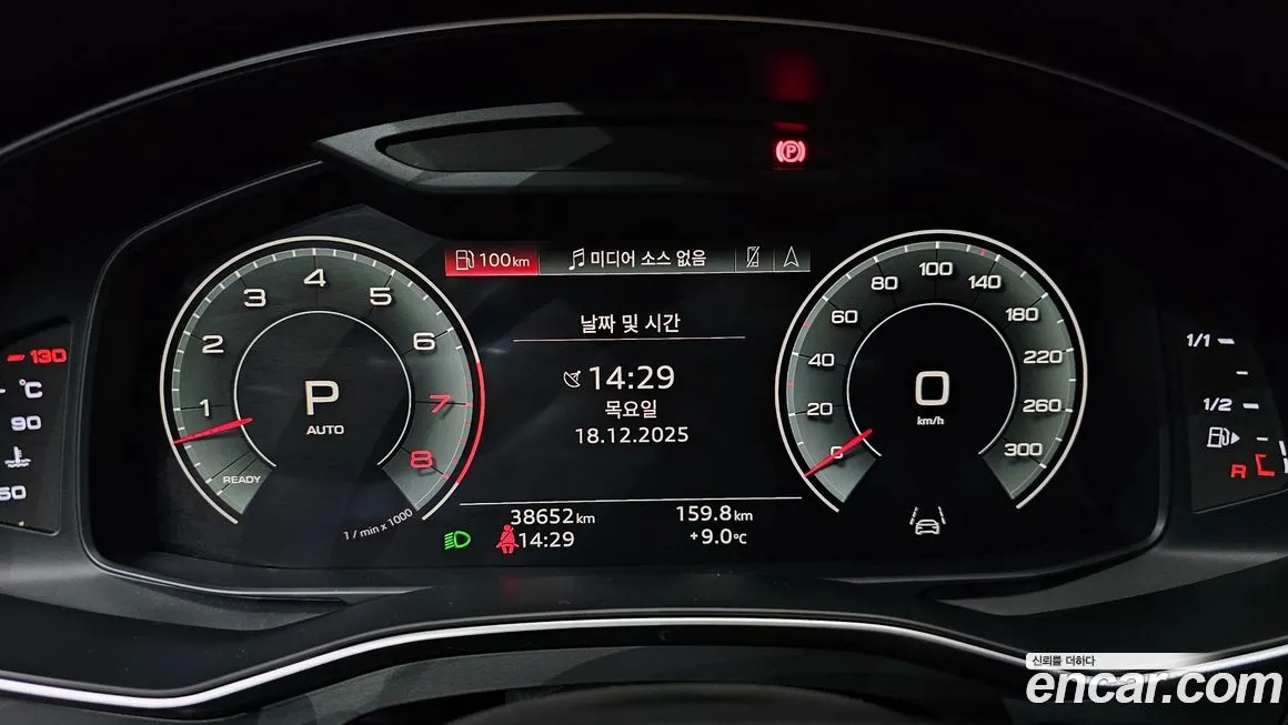 Audi A7 2021 из KR, фото 8