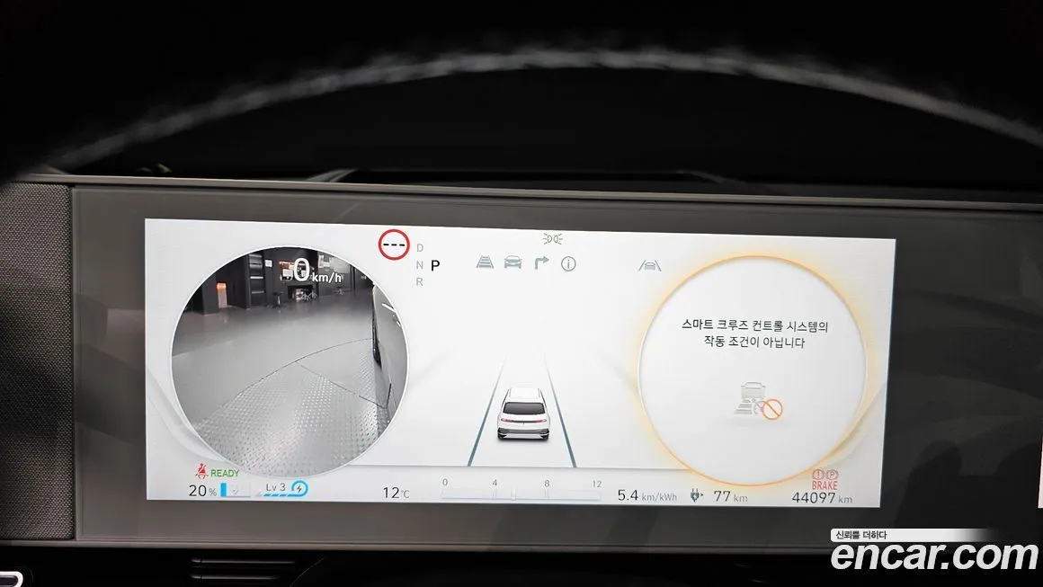 Hyundai Ioniq5 — фото 8