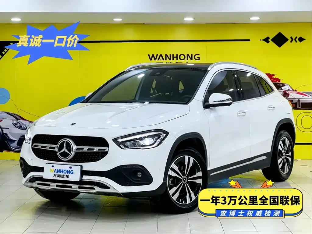 Mercedes-Benz GLA 2022 из CN, фото 1