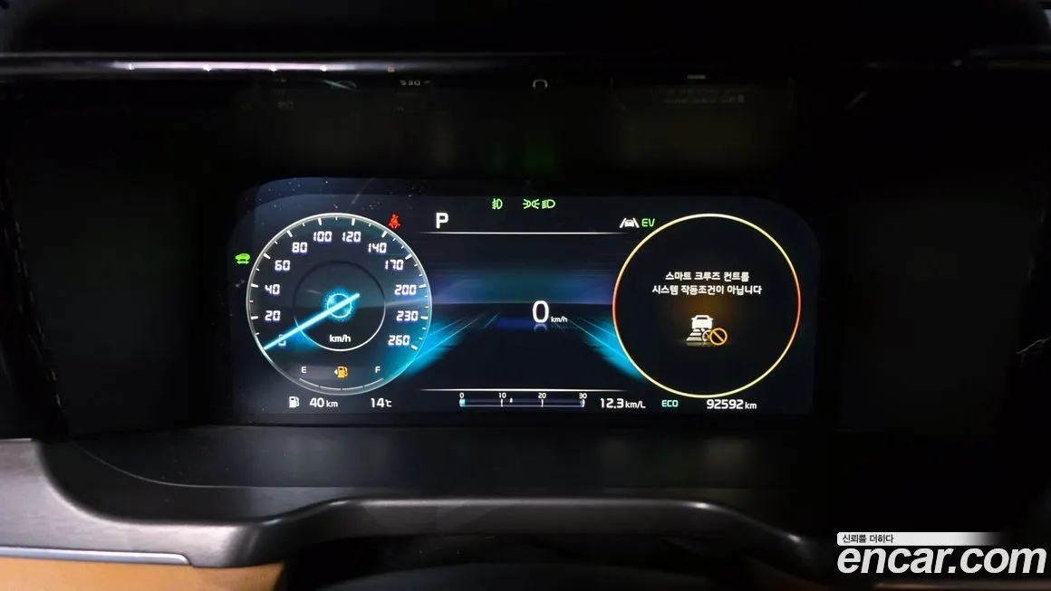Kia Sorento — фото 8