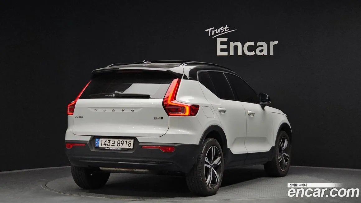 Volvo XC40 2021 из KR, фото 2