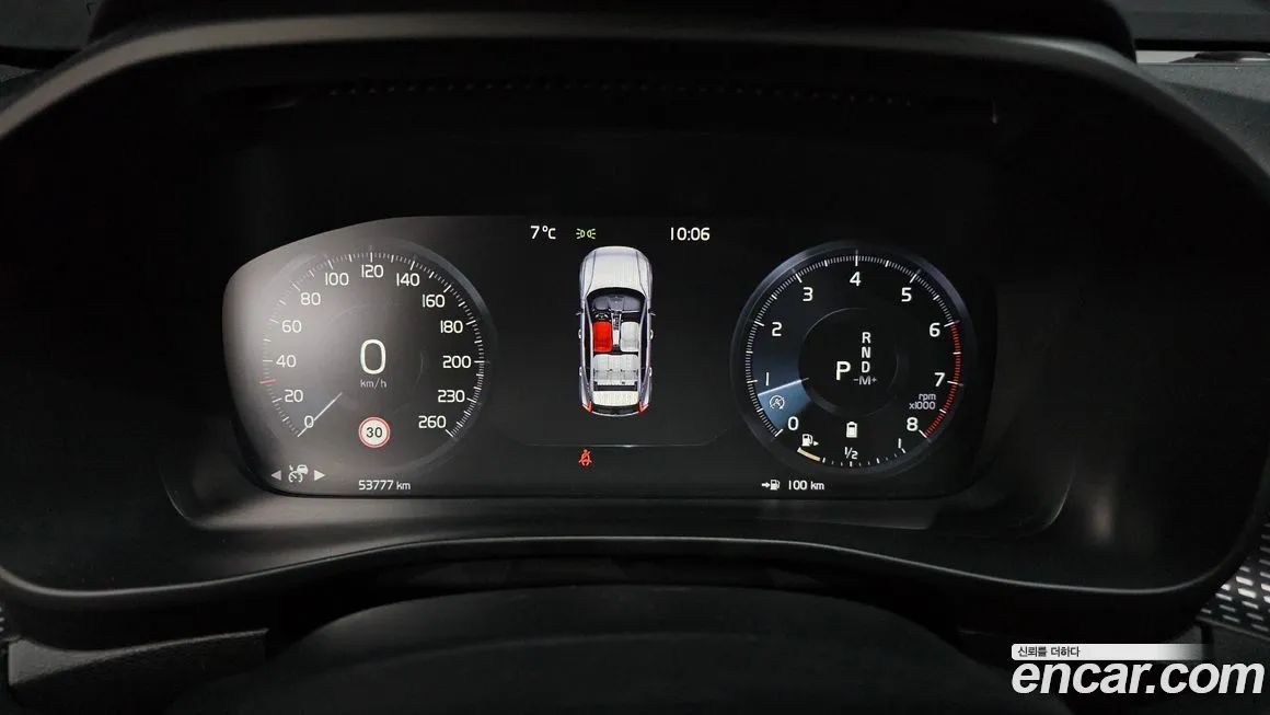 Volvo XC40 2021 из KR, фото 8
