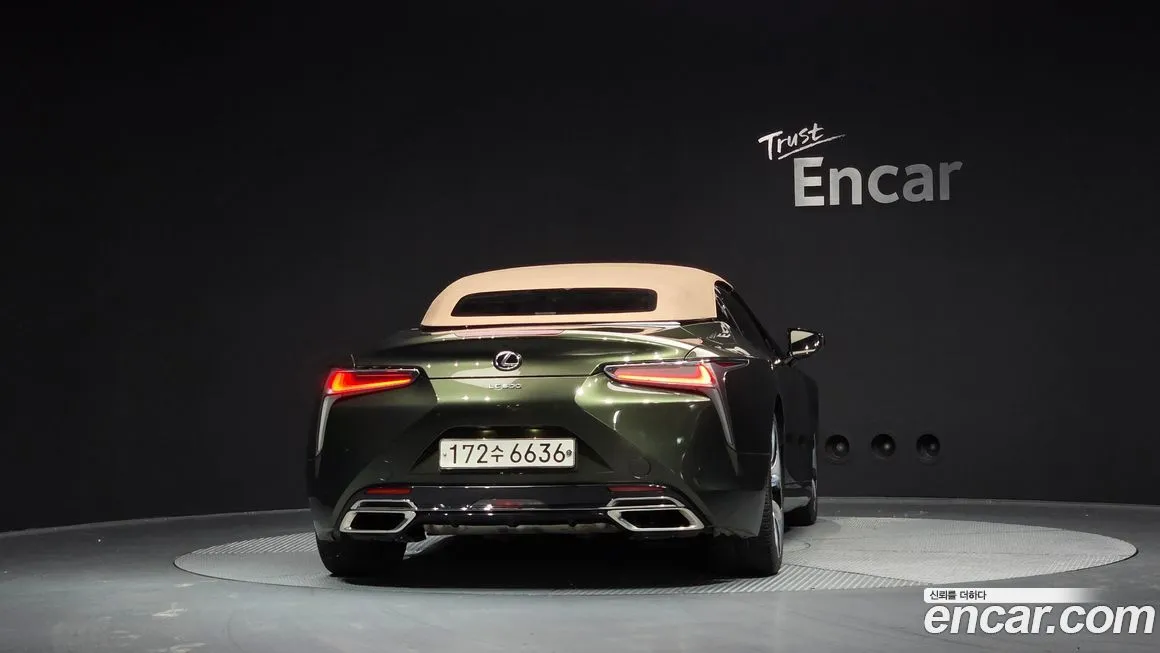 Lexus LC 2022 из KR, фото 4