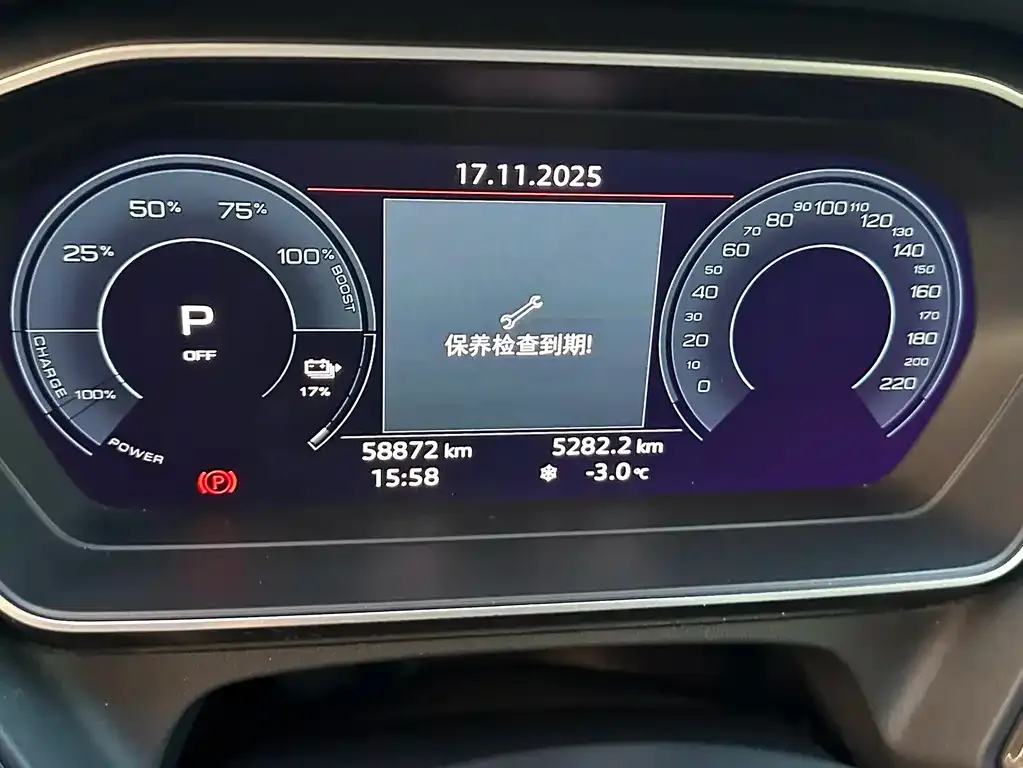 Audi Q4 e-tron 2023 из CN, фото 9
