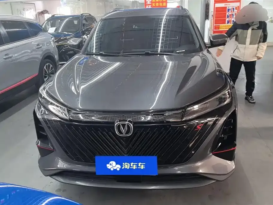 Changan CS75PLUS 2022 из CN, фото 2