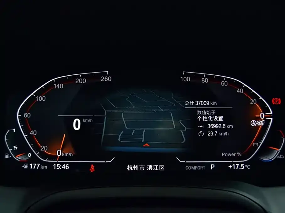 BMW 4 Series 2022 из CN, фото 9