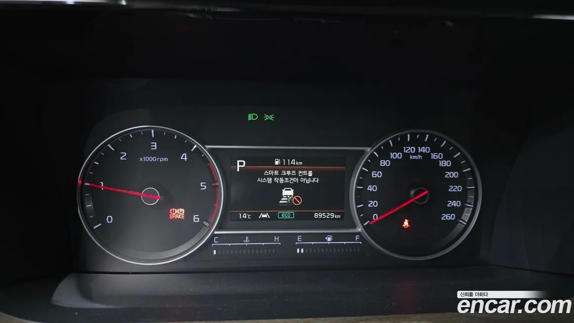 Kia Sorento 2021 из KR, фото 8