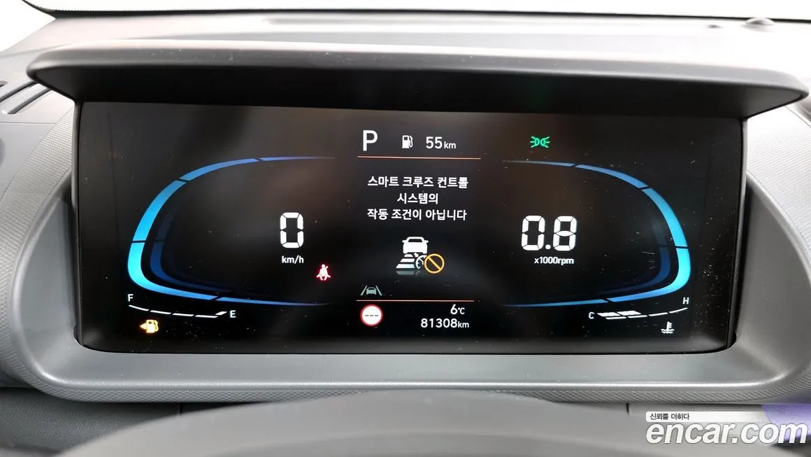 Hyundai Casper 2023 из KR, фото 8