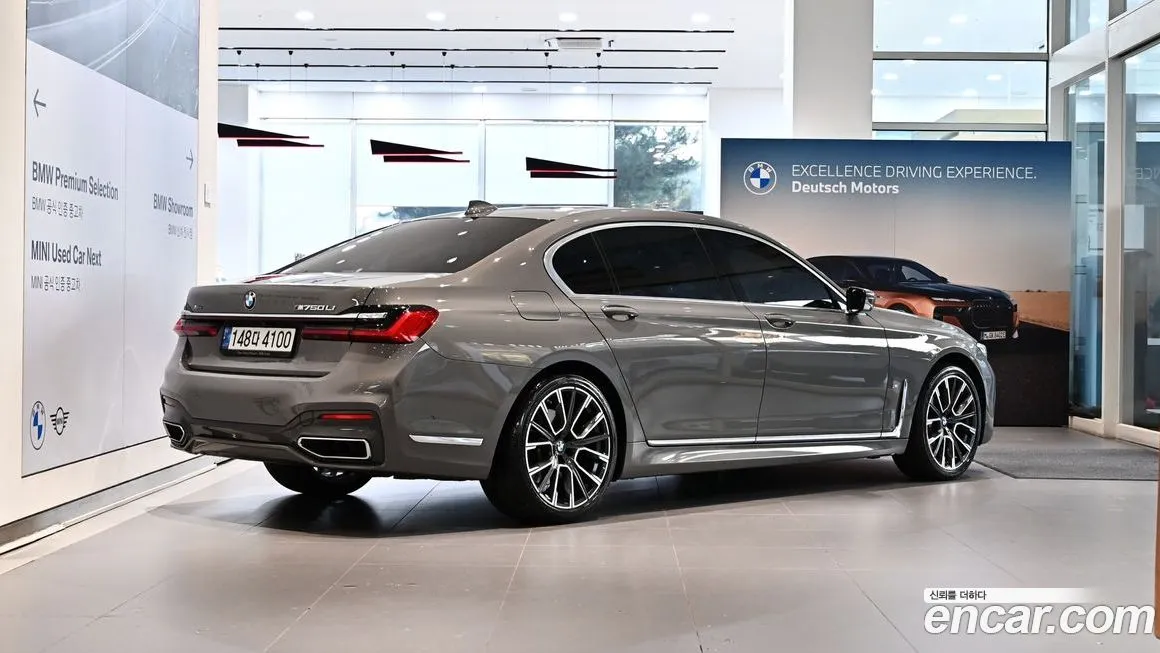 BMW 7-Series 2021 из KR, фото 2