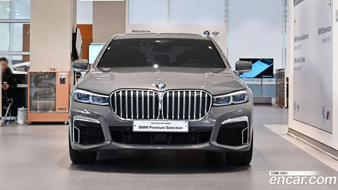 BMW 7-Series 2021 из KR, фото 3