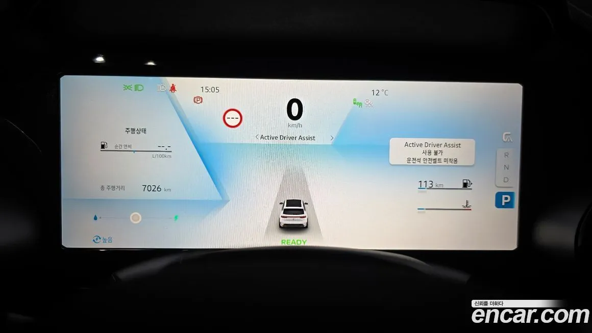 Renault Korea (Samsung) Grand Koleos 2025 из KR, фото 8