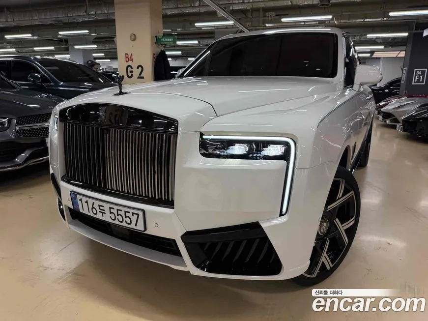 Rolls-Royce Cullinan