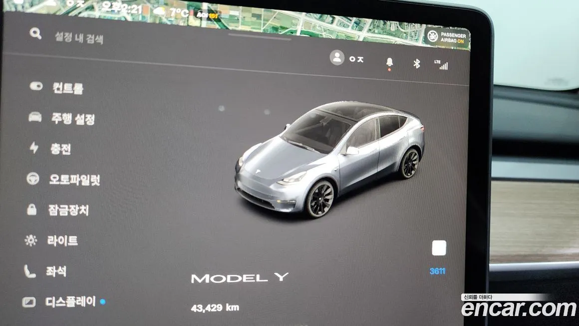 Tesla Model Y 2024 из KR, фото 8
