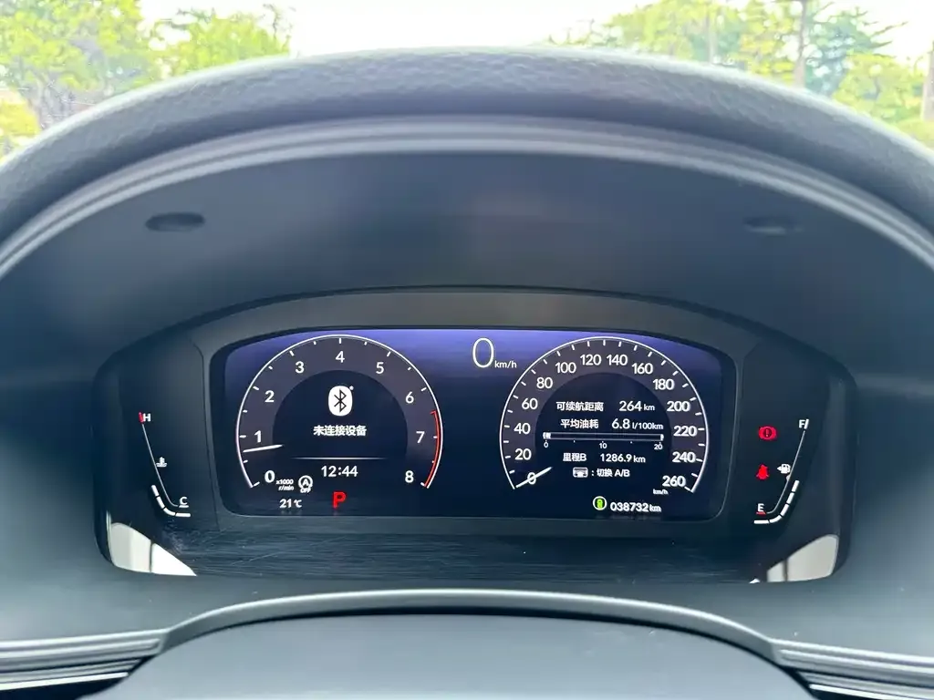 Honda Integra 2022 из CN, фото 5