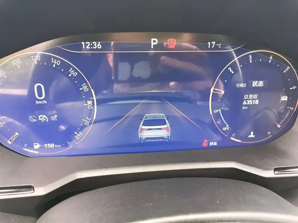 Lynk & Co 01 2021 из CN, фото 4