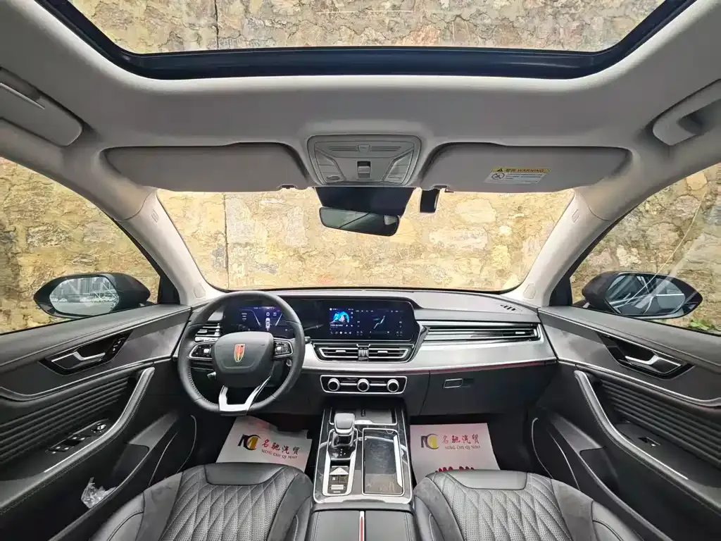 Hongqi HS5 2024 из CN, фото 4
