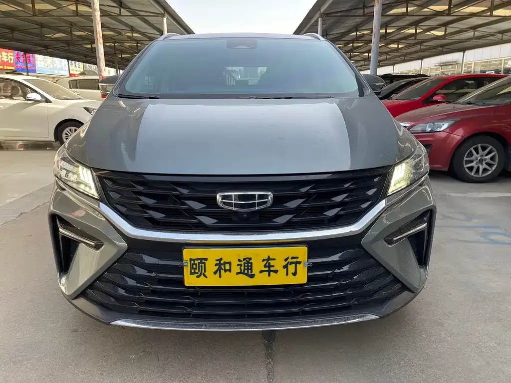 Geely Jia Ji 2022 из CN, фото 1