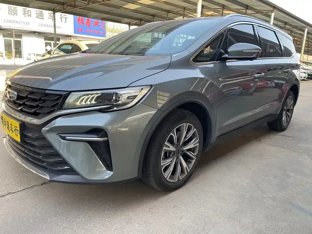Geely Jia Ji 2022 из CN, фото 2