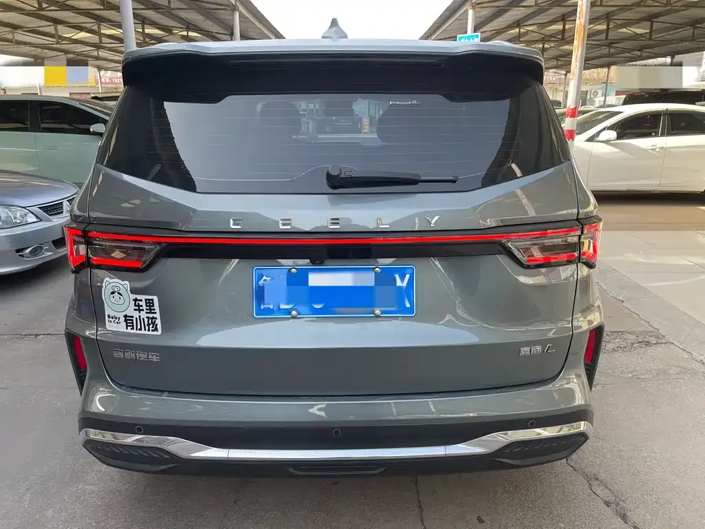 Geely Jia Ji 2022 из CN, фото 6