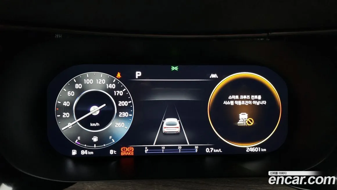 Kia K5 2022 из KR, фото 8