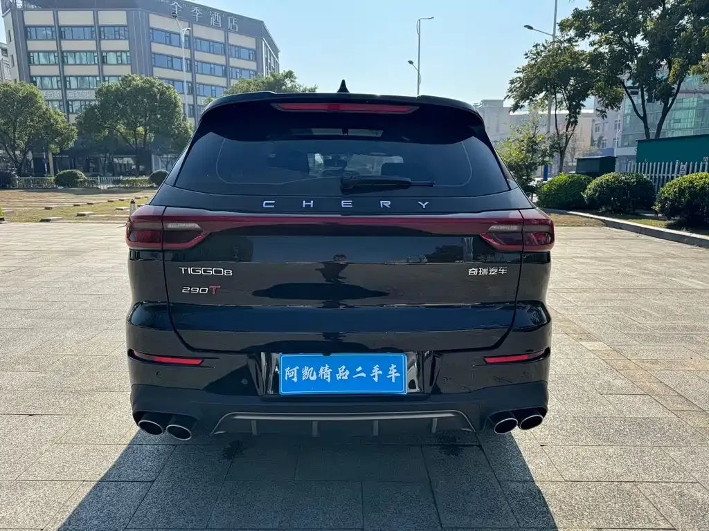 Chery Tiggo 8 2023 из CN, фото 5