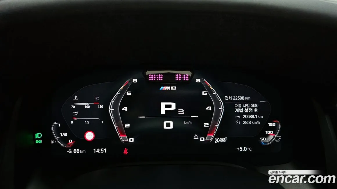 BMW 8-Series 2023 из KR, фото 8
