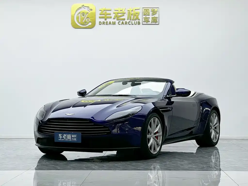 Aston Martin DB11 2021 из CN, фото 1