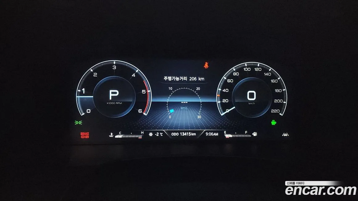 KG Mobility (Ssangyong) Rexton — фото 7