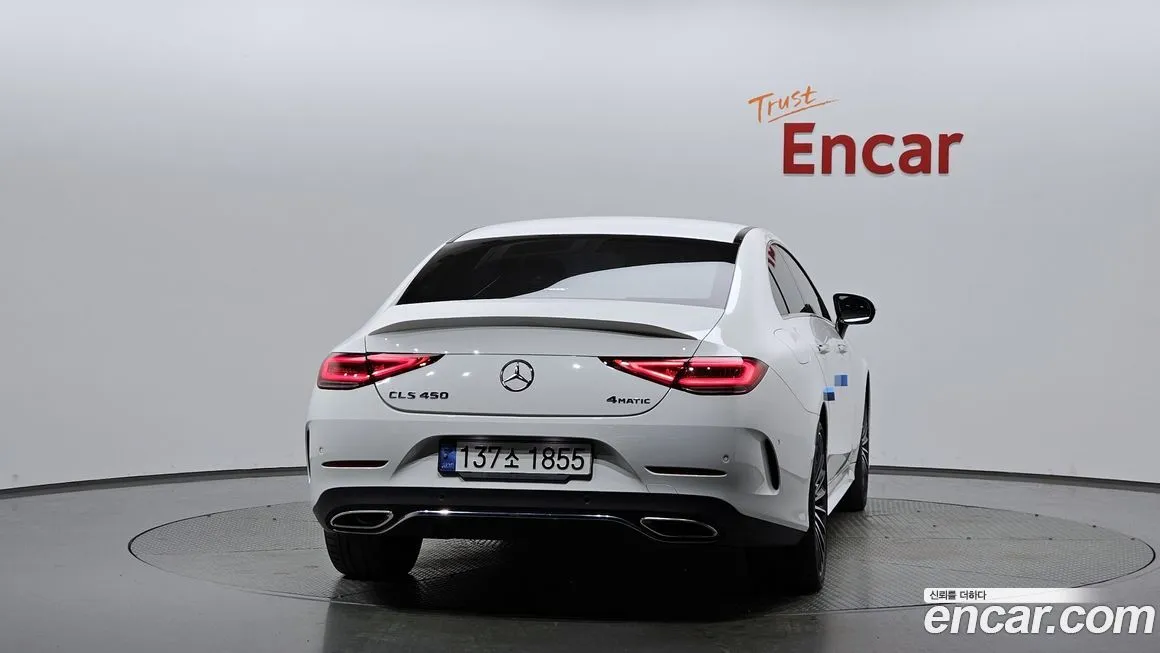 Mercedes-Benz CLS-Class 2023 из KR, фото 4
